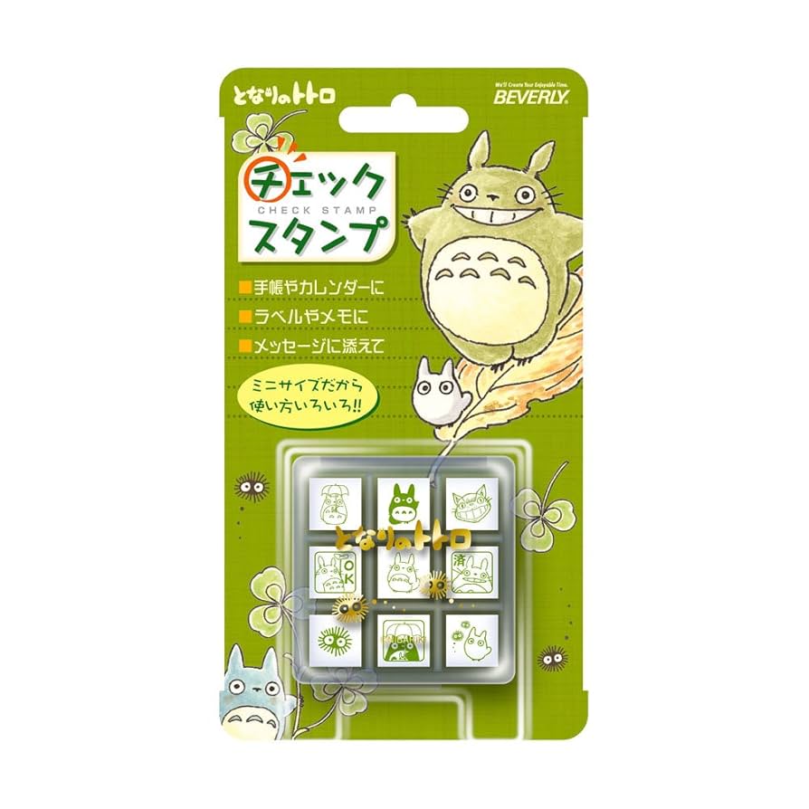 ジブリ　スタンプコレクション Amazon.co.jp: ビバリー ジブリ となりのトトロ 正方形 スタンプ
